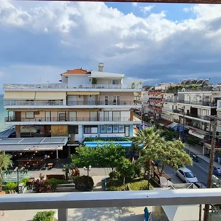 House Niki Aparthotel